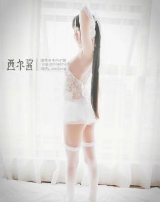 墨雨云间电视剧