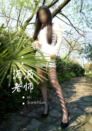 蜡笔小新免费
