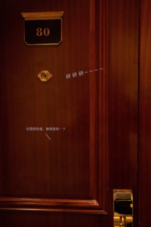 国产男女视频在线观看