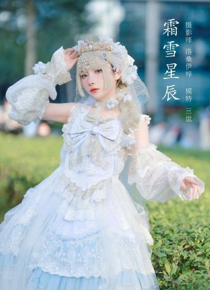 少女高清动漫免费完整版