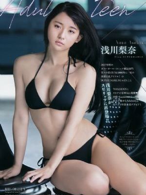 丁香花五月